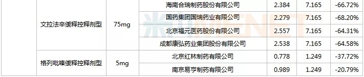 1626171025638427.jpg 6.jpg