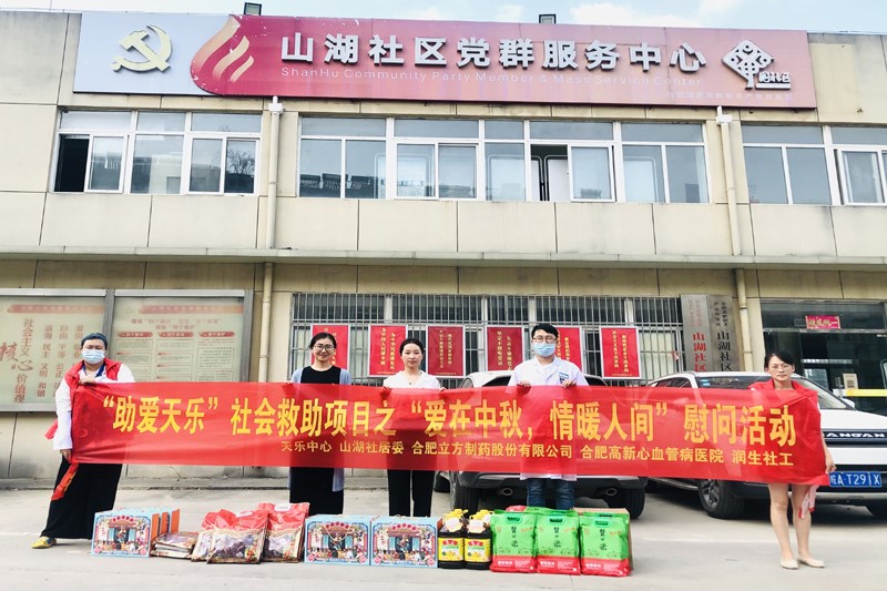 1631960136693195.jpg 1.jpg