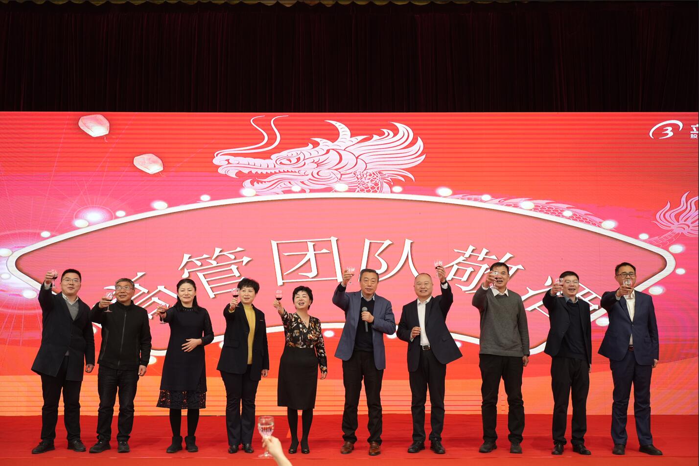 1707192401639127.jpg 1707192401639127.jpg