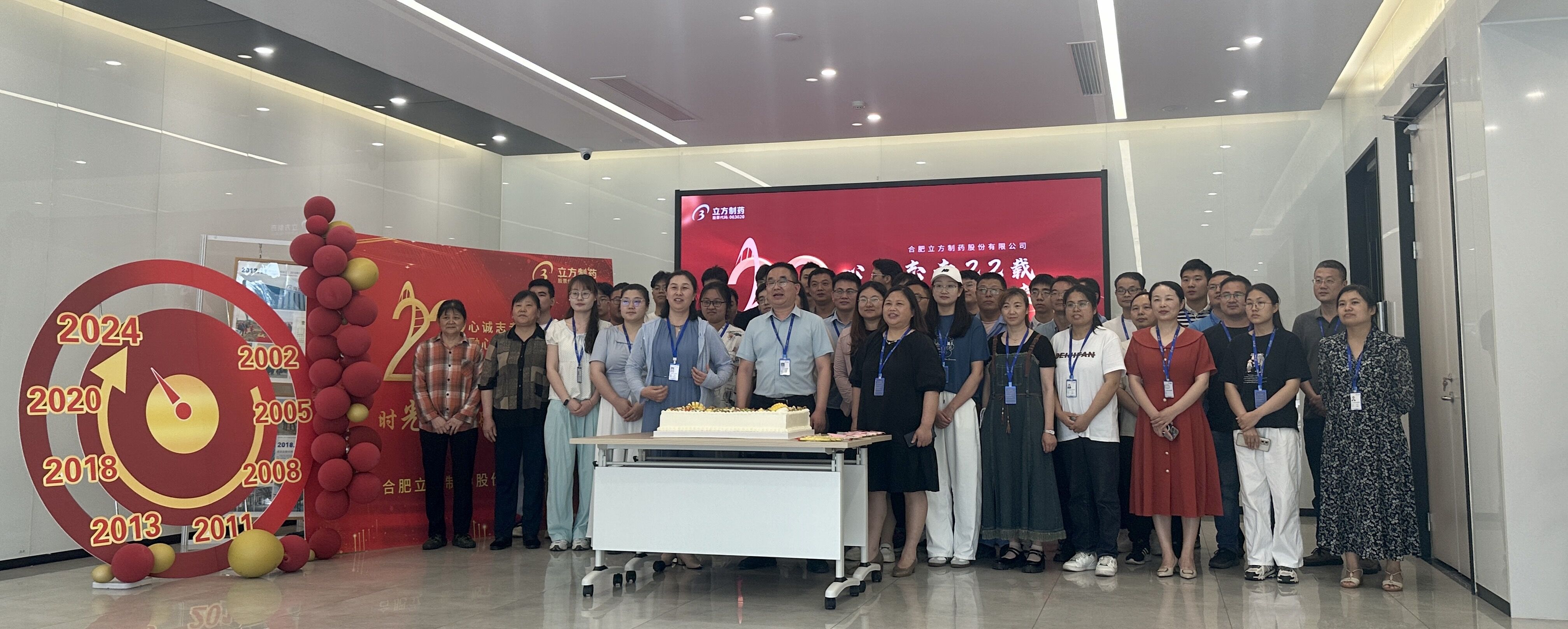 1717741099145323.jpg 1717741099145323.jpg