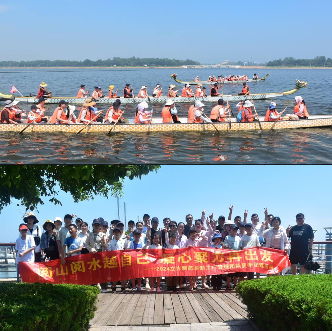 1723189067354241.jpg 1723189067354241.jpg