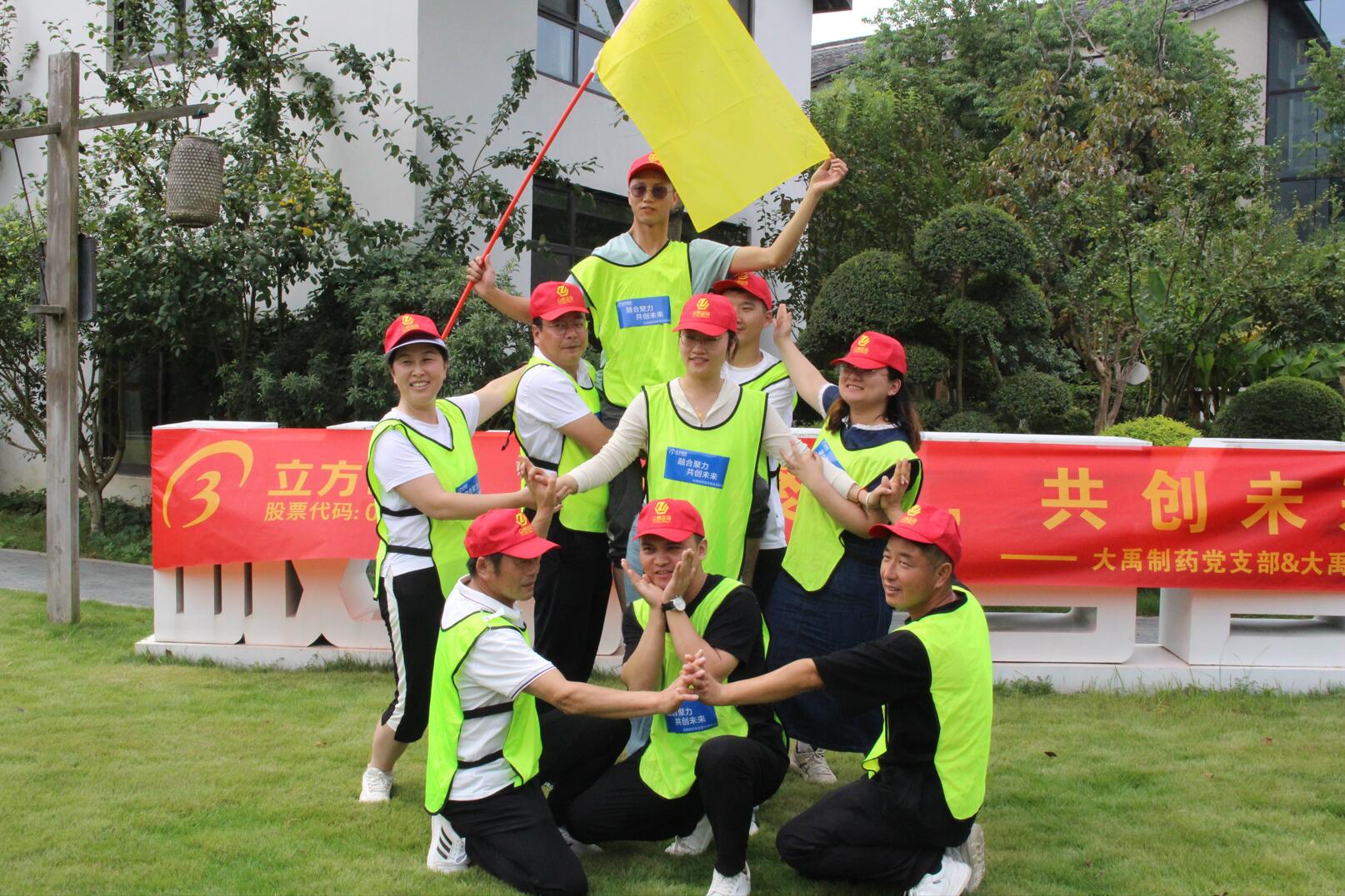 1726628911791817.jpg 1726628911791817.jpg